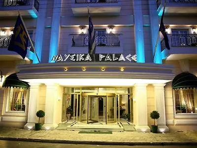 Nafsika Palace Delphi-itea Отель